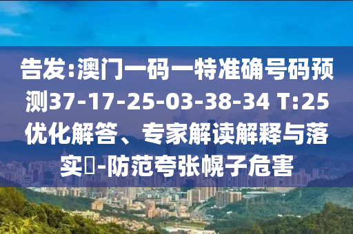經(jīng)濟(jì)參考