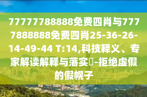 數(shù)字經(jīng)濟(jì)